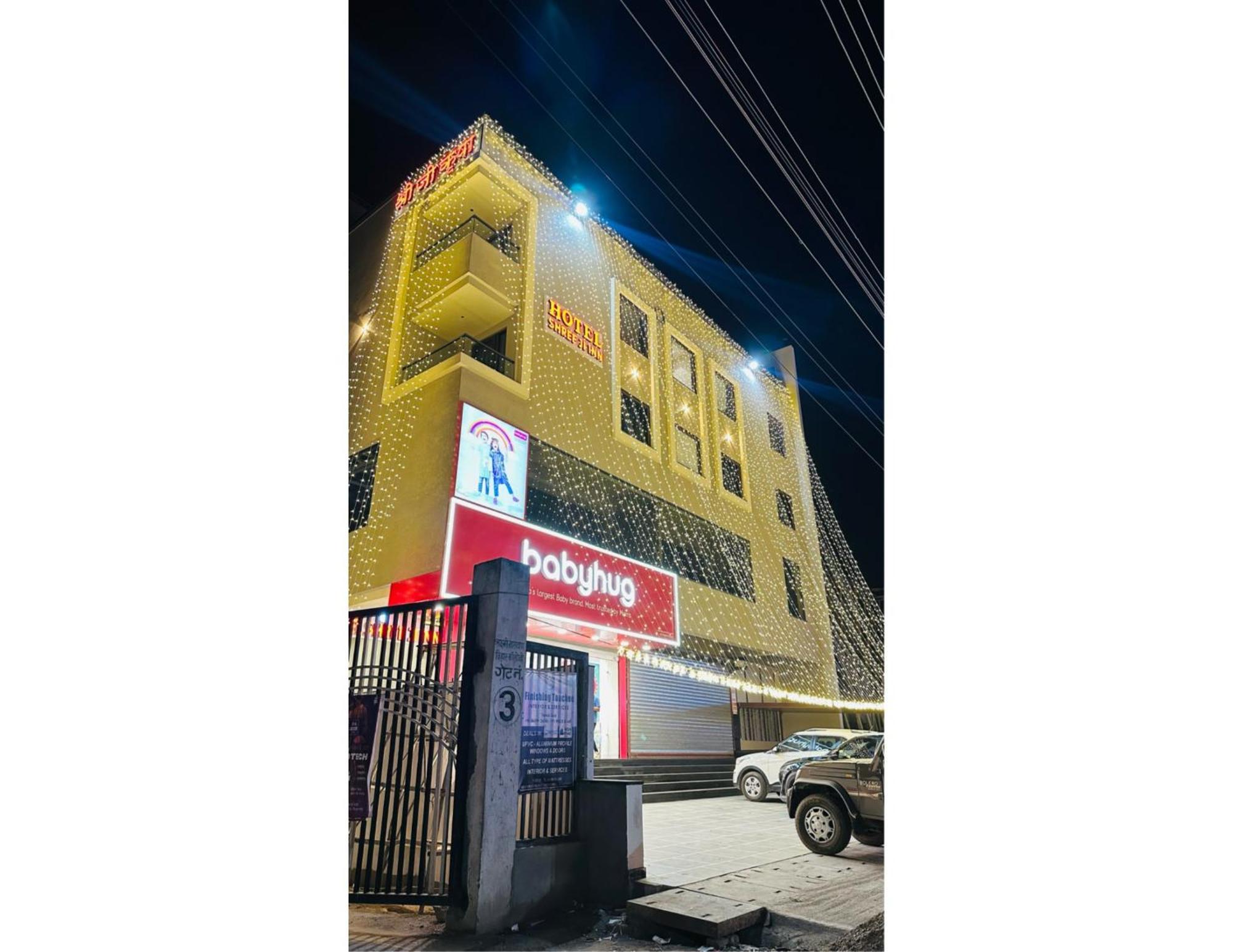 Hotel Shree Ji Inn Kishangarh  Eksteriør billede